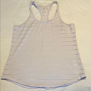 ZYIA White Striped Tank Top